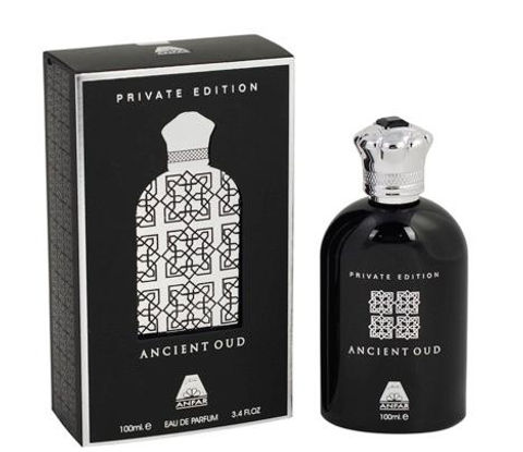 Afnan Ancient Oud Men's Spray 3.4 Oz