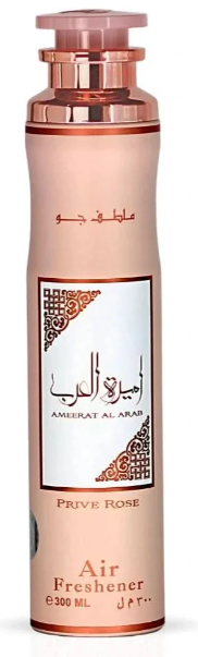 Lattafa AMEERAT AL ARAB PRIVE ROSE Air Freshener 10.0 Oz   
