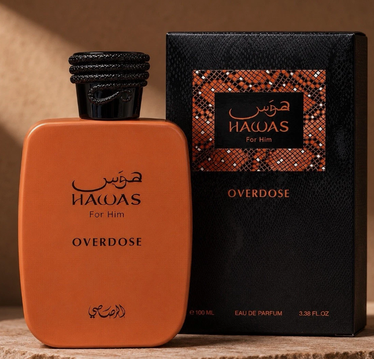 Rasasi Hawas OverDose Men's EDP Spray 3.3 Oz 