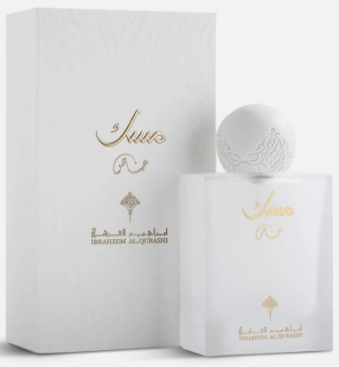 IBRAQ Special Musk Eau de Perfume Spray 2.5 fl oz  